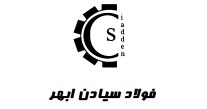 خرید میلگرد در شیراز،فروش میلگرد در شیراز،خرید میلگرد سیادن ابهر در شیراز،فروش میلگرد سیادن ابهر در شیراز،سفارش خرید میلگرد در سایت،سفارش خرید میلگرد سیادن ابهر،قیمت بروز میلگرد سیادن ابهر در شیراز،قیمت بروز میلگرد سیادن ابهر،فروش میلگرد اجدار سیادن ابهر،سفارش میلگرد سیادن ابهر در شیراز،سفارش آنلاین میلگرد سیادن ابهر،فروش عمده میلگرد،فروش عمده میلگرد در شیراز،ثبت سفارش میلگرد سیادن،ثبت سفارش میلگرد ابهر،ارسال میلگرد سیادن ابهر از شیراز،عمده فروشی میلگرد در شیراز،عمده فروشی میلگرد سیادن ابهر در شیراز،فروش انواع میلگرد در شیراز،عمده میلگرد سیادن ابهر،صادرات میلگرد در شیراز،صادرات انواع میلگرد در شیراز،شرکت بازرگانی در شیراز،قیمت میلگرد اجدار سیادن ابهر،قیمت روزانه میلگرد سیادن ابهر،ساخت سوله در شیراز،ساخت اسکلت فلزی در شیراز،ساخت استراکچرز در شیراز،اجرای سوله در شیراز،اجرای اسکلت فلزی در شیراز