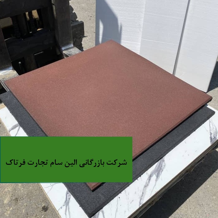 list item image