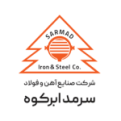 فروش میلگرد در شیراز،فروش میلگرد سرمد ابرکوه در شیراز،فروش میلگرد،فروش میلگرد قیمت مناسب،فروش عمده میلگرد در شیراز،عمده فروشی میلگرد در شیراز،طراحی و نصب سوله در شیراز،اجرای سوله در شیراز،سوله صنعتی در شیراز،اجرای سوله صنعتی در شیراز،صادرات میلگرد در شیراز،صادرات میلگرد سرمد ابرکوه در شیراز،فروش میلگرد کارخانه سرمد ابرکوه در شیراز،دفتر عمده فروشی میلگرد در شیراز،قیمت آنلاین میلگرد،قیمت آنلاین میلگرد در شیراز،قیمت آنلاین میلگرد سرمد ابرکوه،قیمت بروز میلگرد،قیمت بروز میلگرد در شیراز،قیمت مناسب میلگرد در شیراز،فروش انواع میلگرد در شیراز،میلگرد فروشی شیراز،ارسال میلگرد از شیراز،ارسال میلگرد به سراسر ایران،صادرات انواع میلگرد،صادرات میلگرد در شیراز،فروش و صادرات میلگرد در شیراز،صادرات به کشور همسایه،صادرات میلگرد اجدار،فروش میلگرد در شیراز،خرید میلگرد در شیراز،شرکت الین سام،شرکت بازرگانی در شیراز،برسی انواع میلگرد،مقاله میلگرد،سرمد ابرکوه،قیمت بروز میلگرد سرمد،بروزرسانی قیمت میلگرد ابرکوه
