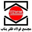 فروش میلگرد در شیراز،خرید میلگرد در شیراز،فروش میلگرد ظفر بناب در شیراز،خرید میلگرد ظفر بناب در شیراز،عمده فروشی میلگرد شیراز،ارسال بار میلگرد از شیراز،قیمت آنلاین میلگرد ظفربناب،قیمت بروز میلگرد ظفر بناب،میلگرد کارخانه ظفر بناب،فروش انواع میلگرد در شیراز،فروش میلگرد ساختمان در شیراز،فروش بدون واسطه میلگرد،صادرات میلگرد ظفر بناب،صادرات میلگرد در شیراز،فروش عمده میلگرد ظفر بناب،انواع میلگرد اجدار،قیمت آنلاین میلگرد ظفر بناب،ثبت سفارش فروش میلگرد،سفارش خرید میلگرد در شیراز،خرید انواع میلگرد از کارخانجات،فروش آنلاین و سفارش میلگرد ظفر بناب،ارسال بار میلگرد ساختمان از شیراز