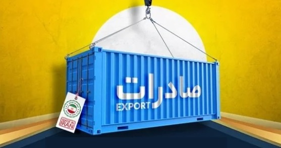 منظور از تهاتر آهن آلات چیست و چگونه انجام می‌شود؟ بهترین قیمت میلگرد،صادرات آهن آلات شیراز،صادرات شیراز،صادرات از ایران،صادرات آهن آلات از شیراز،صادرات آهن،صادرات میلگردشیراز،صادرات آهن ساختمان،صادارت فوری،صادرات ارزان،صادرات انواع آهن از شیراز،صادرات به خلیج فارس،صادرات به حاشیه خلیج فارس،صادرات مناسب،قوانین صادرات ایران،قوانین صادرات از ایران به خارج،قوانین،صادرات مطمئن،صادرات مطمئن از شیراز،صادرات شرکت الین سام،صادرات شرکت بازرگانی شیراز،صادرات از شهر شیراز،صادرات آهن آلات از ایران به کشورهای دیگر،اقتصاد ایران،صادرات و اقتصاد ایران،چالش های صادرات،چالش های صادرات آهن آلات،رونق صادرات آهن آلات،نقش های کلیدی در صادرات آهن آلات،منظور از تهاتر آهن آلات چیست و چگونه انجام می‌شود؟میلگرد،خرید میلگرد،میلگرد قیمت،میلگرد خرید،میلگرد حرارتی،میلگرد شیراز،میلگردa3،میلگرد اجدار،میلگرد شیراز،میلگرد عمده شیراز،تهاتر آهن آلات چیست؟تهاتر چیست؟منظور از تهاتر،معاملات با تهاتر،تهاتر با سند مسکونی،تهاتر با خودرو،تهاتر با میلگرد،کاربرد تهاتر،کاربردهای تهاتر،تهاتر در شیراز،تهاتر میلگرد در شیراز،منظور از تهاتر و معاوضه میلگرد،میلگرد چیست،کاربردهای میلگرد،معنای تهاتر در بازار،معنای تهاتر در بازار میلگرد،تهاتر در لغت به معنای کالا به کالا،فواید و مزایای تهاتر میلگرد،مراحل تهاتر میلگرد با ملک،مراحل تهاتر میلگرد،مراحل تهاتر ملک،تهاتر میلگرد با خودرو