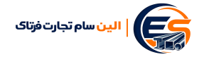 شرکت بازرگانی الین سام تجارت فرتاک،خرید آهن آلات شیراز،عمده فروشی آهن آلات،صادرات آهن آلات،شرکت بازرگانی شیراز،ارزانترین قیمت آهن آلات،ارزان ترین قیمت میلگرد،ثبت سفارش آنلاین آهن آلات،فروشگاه آهن آلات عمده